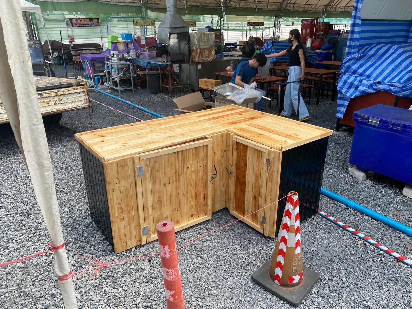 สามารถเลือกสีได้ รูปที่ 2